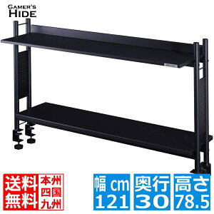 Si10%OFF oEqbeX fXNbN2 BHS-1200HN-BK Q[}[YnCh