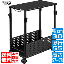 楽天市場】bauhutte (バウヒュッテ) pcデスク 昇降式 (幅120cm×奥行 
