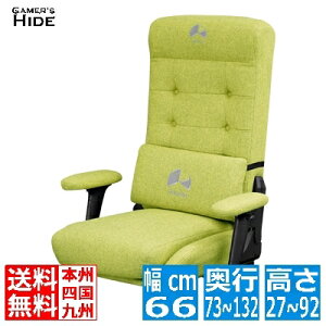 ֎q oEqbeX Q[~O ֎q GX-350-GN ֎q  Q[p `FA[ Q[֎q [N`FA p\R`FA PC`FA  ݑ[N [g[N ֎q ObY e