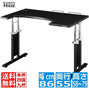 �o�E�q���b�e���X �R�b�N�s�b�g�f�X�N2�u�~�h���v BHD-840M-BK �Q�[�}�[�Y�n�C�h