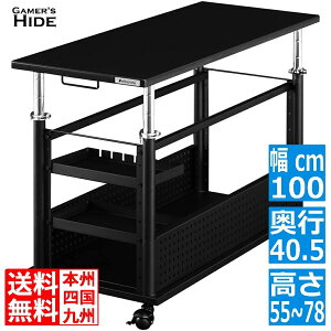 oEqbeX ~fXN ~ LfXNHD O^Cv BHD-1000HL-BK 100cm TChbN PCbN Q[}[YnCh