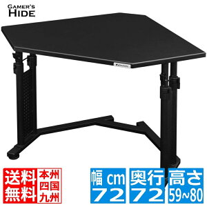 �o�E�q���b�e���X �J�h�f�X�N BHD-700K-BK �Q�[�}�[�Y�n�C�h