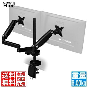 oEqbeX Oj^[A[ 2GS fA BMA-2GS-BK Q[}[YnCh