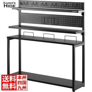 PCbN 100 oEqbeX fXNTChPCbN BHS-1000SS-BK wVg&PCi[ "s[X\"̃TChbNx (100 × s27.5 × 106cm) ubN Q[}[YnCh