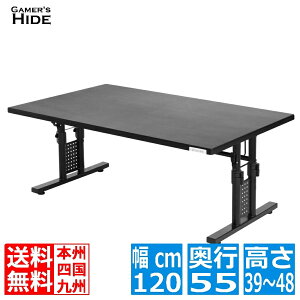 oEqbeX ~fXN 1200 [fXN BHD-1200L | p\R p\RfXN [^Cv ~  120 s55 Q[}[YnCh