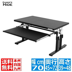 oEqbeX ~fXN 700 [fXN ~ Q[~OfXN BHD-700L | p\RfXN [^Cv [fXN ~  o 70 s45 CeA Ƌ Q[}[YnC