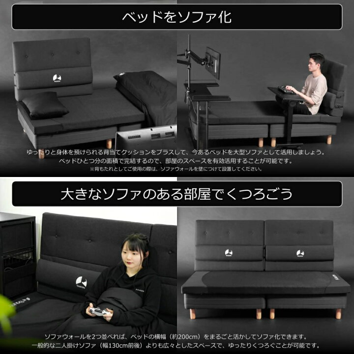 楽天市場】背当て クッション ソファウォール 幅約97cm バウヒュッテ 