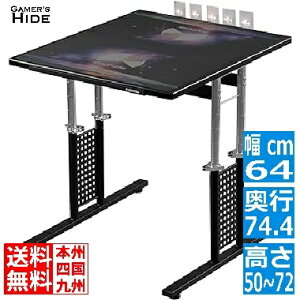 oEqbeX g[fBOJ[h ΐp fXN fGfXN BHD-640DM-BK vC}bg҂TCY nhX^ht ߋ@\t Q[}[YnCh