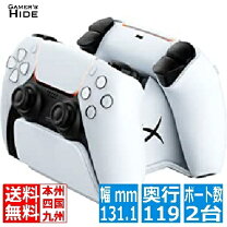 楽天市場】playstation 5 dualsenseの通販