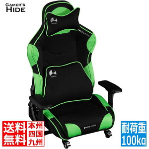 Si10%OFF ֎q oEqbeX Q[~O ֎q GX-570-GN ֎q  Q[p `FA[ Q[֎q [N`FA p\R`FA PC`FA  ݑ[N [g[N 