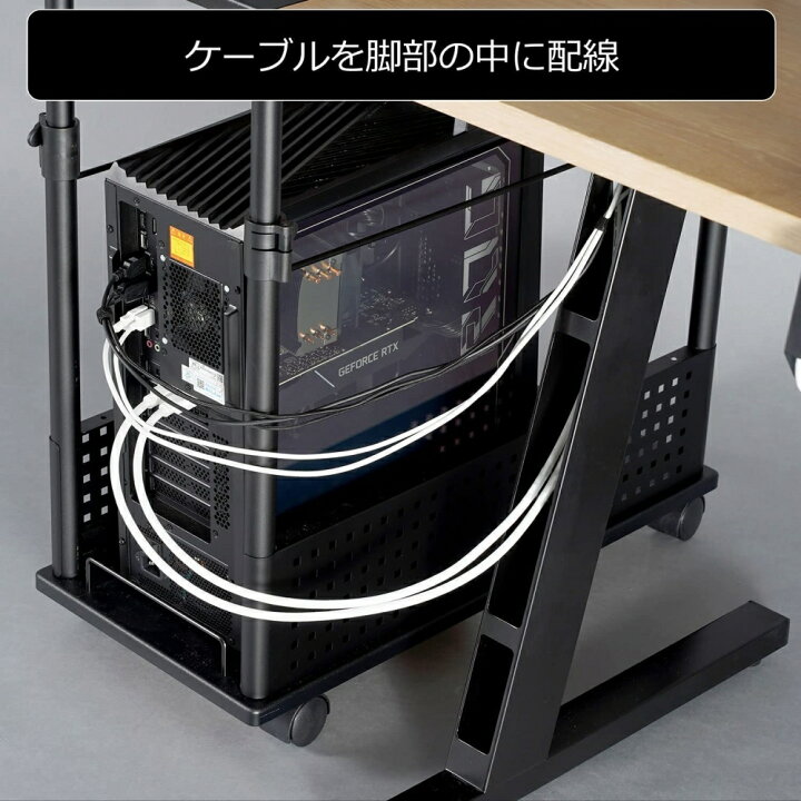 楽天市場】バウヒュッテ専門店 ゲーミングデスク ケーブルマスター 脚  