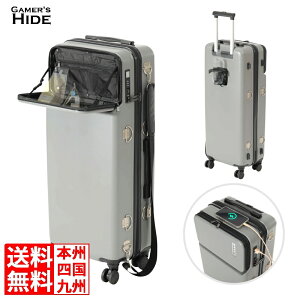 X X[cP[X LBB-800-GY 61L ~je[u USB hNz_[ ÉLX^[ TSA I^   R~P I^N RXv JR ToQ[ h[