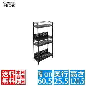 Si10%OFF bN PCbN [ oEqbeX fXNTChbN | BHS-600SM-BK X`[  bN X`[bN [ Q[}[YnCh