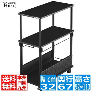 oEqbeX Q[~OfXN ~LfXN ^[ PCS BHD-670T-BK | TChe[u LX^[ pcS [ ~  Q[}[YnCh