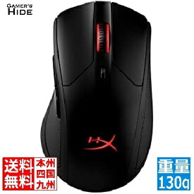 エントリーでP10倍! HyperX Pulsefire Dart ワイヤレスゲーミングマウス Qi対応 HX-MC006B 4P5Q4AA ゲーマーズハイド