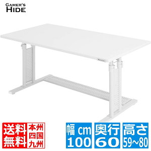 Si10%OFF 蓮~ ~fXN 1000 Q[~OfXN oEqbeX ~fXN ~p\RfXN 1000 WH BHD-1000M-WH | fXN p\RfXN ~  100 s60 Q[}[Y