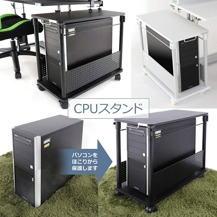 楽天市場】バウヒュッテ専門店 昇降式 L字デスク サイドワゴン 