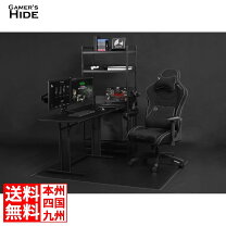 楽天市場】デスクサイドラック バウヒュッテの通販