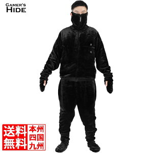 ダメ着 Lサイズ 着る毛布 バウヒュッテ専門店 ゲーミング着る毛布 『ダメ着4SG』 HFD-4SG25-L-BK ダメになる ブラック L メンズ レディース ゲーマーズハイド