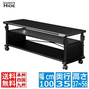 ~er BHV-1000H / 1200H