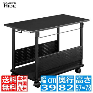 oEqbeX Q[~OfXN ~ L fXN [W PC S 39cm s82cm BHD-820H-BK ubN bN Lrlbg Q[}[YnCh