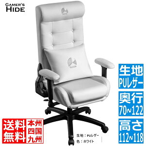 g370 バウヒュッテの人気商品・通販・価格比較 - 価格.com