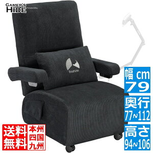 oEqbeX Q[~O\t@ fbNX ubN G-410-BK `FA[ Q[֎q [N`FA p\R`FA PC`FA  ݑ[N [g[N ֎q ObY ItBX e