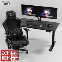 楽天市場】バウヒュッテ g-570の通販