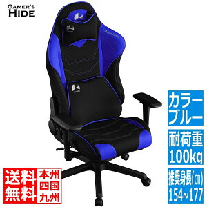 oEqbe Q[~O`FA G-530-BU `FA `FA[ Q[`FA[ Q[֎q [N`FA p\R`FA PC`FA  ݑ[N [g[N ֎q ObY ItBX eX|