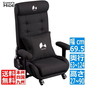 ֎q oEqbeX Q[~O ֎q Q[~O\t@֎q2 ubN t@ubN^Cv GX-370-BK ֎q  Q[p `FA[ Q[֎q [N`FA p\R PC 