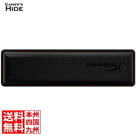 エントリーでP10倍! HyperX Wrist Rest リストレスト コンパクト 疲労軽減 低反発クッション 人間工学デザイン 2年保証 4Z7X0AA 4Z7X0AA ゲーマーズハイド