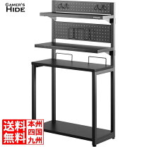 楽天市場】bauhutte デスク下ワゴン bhs－700u－bkの通販