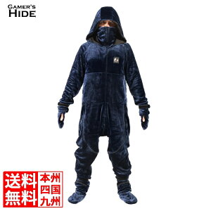 バウヒュッテ 着る毛布 ダメ着4G ネクスト ブルーネイビー L HFD-4G-24-L-BU