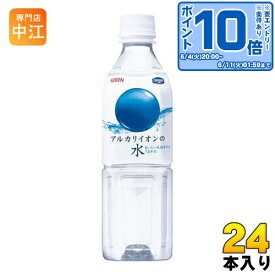 キリン アルカリイオンの水 500ml ペットボトル 24本入 〔ミネラルウォーター〕