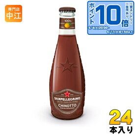 〔エントリーでポイント10倍！〕 サンペレグリノ イタリアン スパークリングドリンク キノット 200ml 瓶 24本入 炭酸飲料 柑橘 無果汁 フルーツベバレッジ