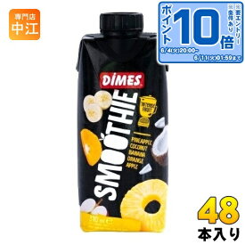 〔エントリーでポイント10倍！〕 日本珈琲貿易 ディメス イエローフルーツ ミックス スムージー 310ml 紙パック 48本 (12本入×4 まとめ買い) DIMES 果汁飲料 フルーツミックス