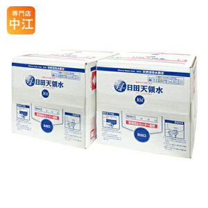 cV̐ 10L obOC{bNX 2 i܂Ƃߔ) k~lEH[^[l