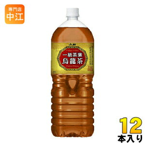 ATq ꋉtG 2L ybg{g 12{ (6{×2 ܂Ƃߔ) kl