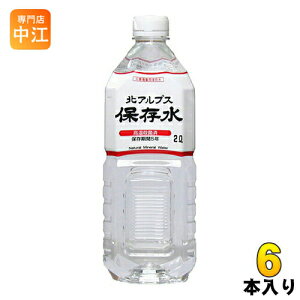 ЊQ~pۑ kAvX ۑ 2L ybg{g 6{ ~lEH[^[ ۑ ~p