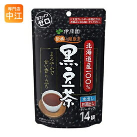 伊藤園 伝承の健康茶 北海道産100%黒豆茶ティーバッグ 14袋×10入〔お茶〕