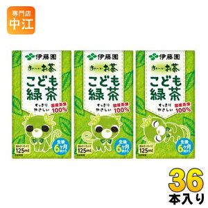 ɓ ` ǂΒ 125ml pbN 36{ [ 傭