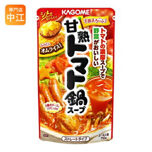JS Ïng}gX[v 750g 12 kg}g pX[v 3`4lOl