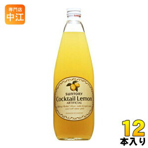 Tg[ JNe 780ml r 12{ kTg[@JNeVbv@ށ@́@ʏ`@Ēl