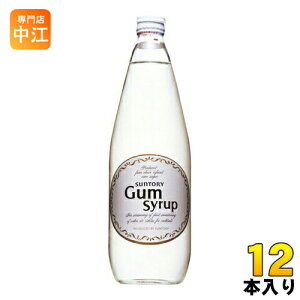 Tg[ KVbv 780ml r 12{ kTg[@JNeVbv@ށ@́l