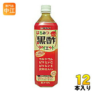^}mC ݂͂|_CGbg 900ml ybg{g 12{ | ސ| r^~C