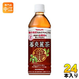 Ng בu풃 ΂񂻂ꂢ 500ml ybg{g 24{   gNz