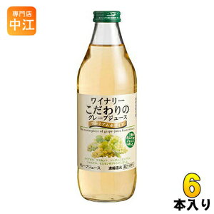 AvX Ci[ ̃O[vW[X v~AzCg 1L r 6{ kʏ`l