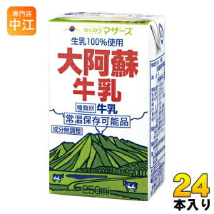 炭̂}U[Y 刢h 250ml pbN 24{ ~N 퉷ۑ