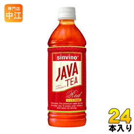 大塚食品 シンビーノ ジャワティストレートレッド 500ml ペットボトル 24本入〔SINVINO　JAVATEA　RED　　ジャワティ　ジャワティー　レッド　紅茶　　無糖〕