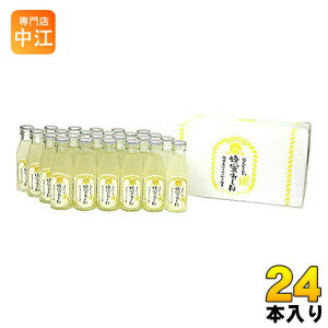 F 蓰 IMtg 95ml r 24{ kY_l